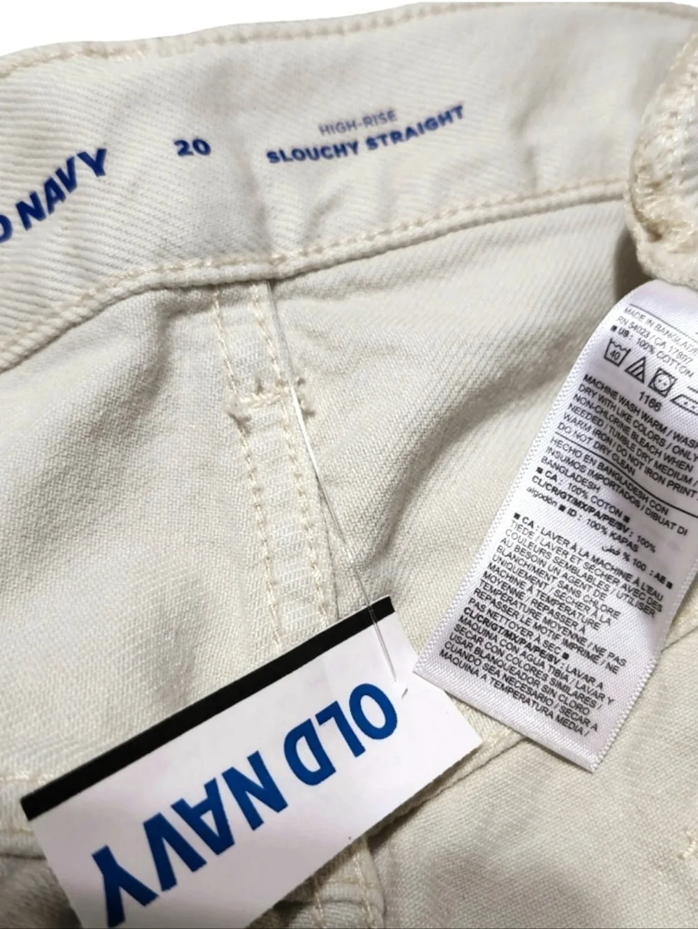 Old Navy Straight Cut Off Jean Shorts Womens Size 20 Beige High Rise Raw Hem